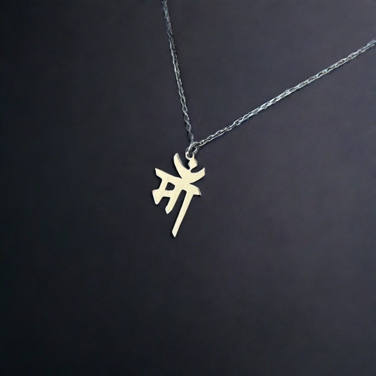 Ma Necklace in Hindi font in 925 Sterling Silver