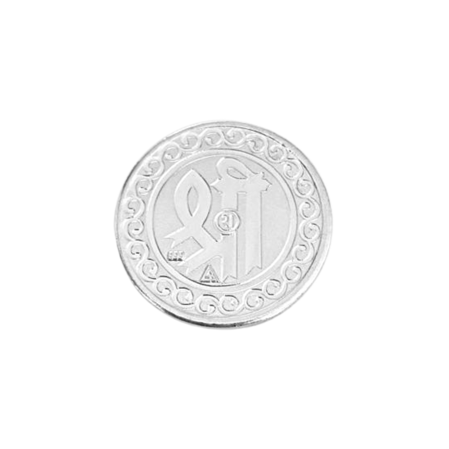 Pure 999 BIS Hallmarked 20gram- Lord Ganesha Laxmi & Saraswati Silver Coin