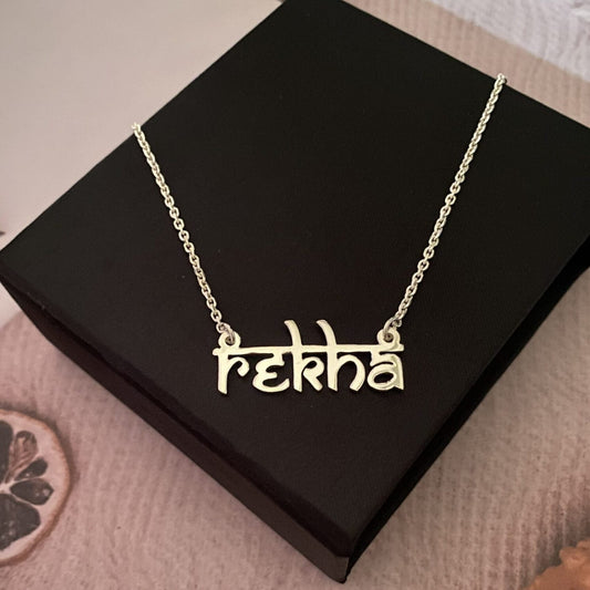 Name Necklace 1