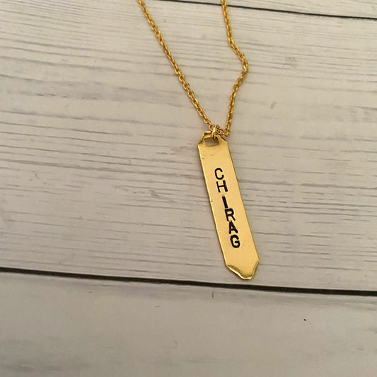 Personalised Stamp bar necklace 1